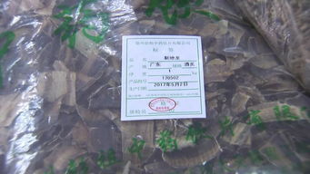 中藥質(zhì)量隱憂不斷，南通突擊檢查藥房揭示行業(yè)亂象