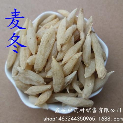 湖北麥冬批發(fā)供應(yīng)與代磨粉服務(wù) 中藥材銷售的新機(jī)遇